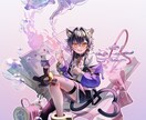 商用◎目を引く1枚絵、ビネットイラストを制作します サムネやMV、グッズ制作を考えている配信者様などへ！ イメージ10