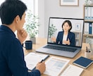 入金と支払の悩みを30分で整理します IT受託会社の社長向けおためし相談です イメージ2
