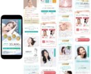 全てコミコミで売上と集客に繋がるLPを制作します あなたの商品やサービスの魅力をランディングページで育てます！ イメージ2