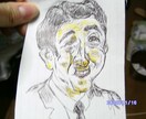 似顔絵、描きます ・・・・・・力強い絵、描きます。 イメージ1