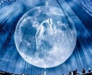 恋愛関係全般占います お相手のお気持ち、今後、どうしたらいいのか視させて頂きます。 イメージ1