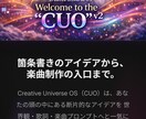 集客に繋がるLPを制作します 稼働中の実績URL即確認OK・スマホ完全対応 イメージ4