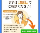 GoogleマップMEO対策＆運用代行で集客します 丸投げOK！Googleマップ最適化で新規集客と売上UP⬆️ イメージ10
