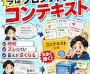 Antigravityで第2の脳構築サポートします AIにあなたの思考を覚えさせ、書かずに書く。第2の脳を構築 イメージ4