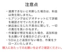 InstagramとFacebookを連携します インスタでショップ機能を利用したい方におすすめです！ イメージ7