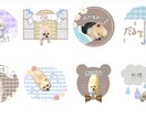 世界に1つ！我が子スタンプ作成いたします ただいま開業セール価格です♪(残り10名様) イメージ8