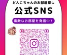 モダン、かわいい、おしゃれなんでも作れます センスがあるデザインで集客UP イメージ4