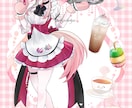 アイコン、立ち絵、SD、１枚絵等制作いたします セルフ受肉のVtuberとして実際に活動中！ イメージ2