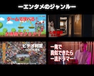 クリックUPYoutubeサムネ８００円で作ります 心理学×コピー力でCTR最大化。５枚セット４,０００円で制作 イメージ8