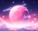 人生使命・試練【ツインレイの本質】を霊視鑑定します 【ツインレイ人生使命】⍟相手の魂の声と本音を解読する鑑定書⍟ イメージ10