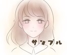 商用込み★水彩タッチの優しいアイコンお描きします にっこり表情付き!あなたの雰囲気をふんわり似せたイラストです イメージ2