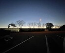 お子さんのひきこもりを解決します あなたを100%信頼いたします イメージ2