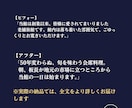 老舗旅館のOTA掲載文を魅力的にリライトします 検索される宿から、選ばれる宿へ導きます イメージ2