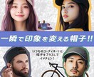 バナー・ヘッダーなど制作します ☆丁寧なヒアリングで思いをカタチにします♪ イメージ4