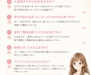 優しくお話をお聞きします あなたのペースでお話を伺います。 イメージ6