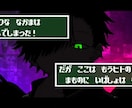 最大7,000円引き｜小説PV制作します 貴方の作品を宣伝PVでもっと広く知って貰いませんか？ イメージ4