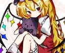 可愛らしい、女の子／男の子を描きます ビビットで、少しダークな儚さが出る世界観を描き出します！ イメージ6