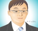 youtube初心者の方と運営について考えます 動画6,000本作った「メンヘラオジサン」が一緒に考えます イメージ1