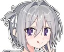 バストアップ＋SDキャラ＋差分描きます リーズナブルにイラストを使って活動を始めたい方におすすめ！！ イメージ2