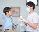 プロ医療ライター【高品質】HP・SNSを代筆します 歯科・歯医者・管理栄養士の分野など、相談はお気軽に！ イメージ10