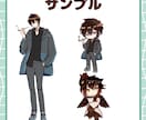 商用利用可！IRIAM等で使えるイラスト描きます デビューの方におすすめ！SDイラスト、ネームロゴが揃います！ イメージ7