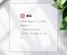 見やすくてお洒落なメニュー表制作いたします 初めてデザインを依頼する方でも安心してお任せください！ イメージ9