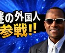 あなたの要望に沿った動画編集。編集依頼受付ます あなたの用途に合った動画を…。 イメージ1