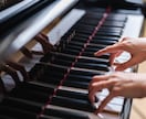 伴奏(合唱コンクールなど)ピアノレッスンいたします 学校の伴奏や伴奏オーディションに向けてのレッスンです♫ イメージ1