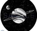 SNSで使える惑星アイコンを制作します 絵具で描く世界に一つだけの宇宙 イメージ5