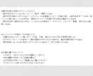 インスタライブで使える質問リストを10個作ります あなたらしく楽しいライブ配信を届けたいハンドメイド作家さんへ イメージ2
