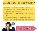 節税・労務・契約・助成金・事業計画など対応します 人事・労務・財務会計・法務等のお悩みをお聞かせください イメージ2