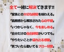 忙しい毎日に好きなことをする余白時間を作ります 誰の目も気にせずに、好きなことに没頭できる時間が人生を変える イメージ3