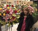 ペンデュラムでスピリチュアル霊感鑑定します 復縁や不倫でお悩みの方、お仕事、人間関係でお困りの方何でも可 イメージ6