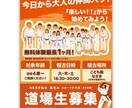 丸投げデザイン承ります 記載事項のみの丸投げ大歓迎です！ イメージ3