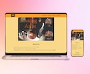 シンプルで見やすいホームページをお作りします Webサイト制作・Webデザイン・ホームページ制作 イメージ6