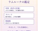 片思いの彼との相性と進展する時期を占います 脈ありかな？彼の気持ちと、恋が進むタイミング イメージ5