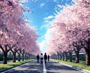 受験進路｜御縁と方位リスクを整理します 進路選択で“避けたい方向性”を見極める イメージ1