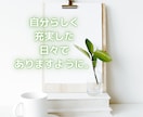 オレンジの香りで元気を届けるカード作ります 天然精油の香りを手元やデスクで小さく楽しむメッセージカード イメージ8