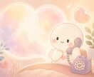 相談でも愚痴なんでも…お話聞きます 人に話すだけで気が楽になることってありませんか？ イメージ1