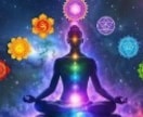 相手の気持ちをヒーリング｜霊感リーディングをします 霊感リーディングによる潜在意識ヒーリングで二人の相性を霊視 イメージ3