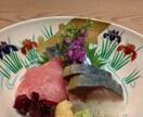 歴20年現役ソムリエ料理長が献立のお手伝いします 毎日の献立、お祝い、おもてなしの献立など何でも協力します！ イメージ2