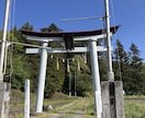 片想い恋愛｜理想の恋愛を叶え願望成就へ導きます あなたとアノ人の繋がりを一気に好転・進展。恋愛成就へ イメージ10