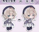 もちもちなちびキャライラスト制作します 肉感たっぷりのもっちもちなちびキャラのイラストを制作します！ イメージ4