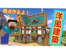1日以内に納品✨YouTubeサムネイル作ります YouTuberさんのサムネイル作成経験あり！ イメージ1