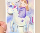 水彩タッチイラストの浮き出たカードを制作します 立体感のある浮き出たカードを水彩タッチイラストで作成します イメージ3