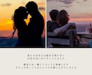 韓国風結婚式プロフィールムービー作ります 韓国風の印象に残るプロフィールムービー イメージ7