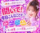 推し活トーク♡あなたの“好き”をたくさん聞きます 推し活/オタクトーク/雑談/LDH/三代目好きさんも歓迎♡ イメージ5