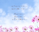 男性限定⭐️ふんわり⭐️あなたの話し相手になります 女友達♪先輩女子♪いとこのお姉さんの感覚で♪楽しく話しましょ イメージ4