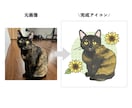 あなたのペットをアイコンに！イラスト描きます ゆるくてやさしいタッチで仕上げます♪ イメージ7