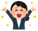 なんでも屋します 話相手・覆面調・各種代行　まずはdmお待ちしてます♪ イメージ1